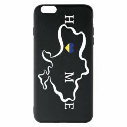 Чехол для iPhone 6 Plus/6S Plus Home. Map of Ukraine - PrintSalon