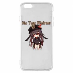 Чехол для iPhone 6 Plus/6S Plus Hu Tao Mainer - PrintSalon