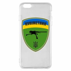 Чехол для iPhone 6 Plus/6S Plus Шеврон Куниметчик - PrintSalon