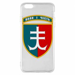 Чехол для iPhone 6 Plus/6S Plus Нарукавный знак 35-й отдельной бригады морской пехоты Украины - PrintSalon