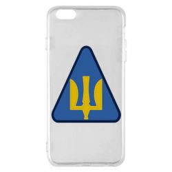 Чехол для iPhone 6 Plus/6S Plus Нарукавный знак воздушных сил Украины - PrintSalon