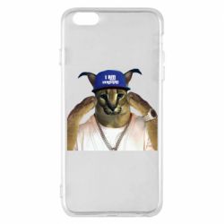 Чехол для iPhone 6 Plus/6S Plus Шлёпа из Украины - PrintSalon