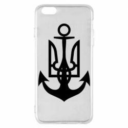 Чехол для iPhone 6 Plus/6S Plus ВМС Украины - PrintSalon