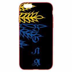 Чохол для iPhone 6 Plus/6S Plus Колоски! - PrintSalon