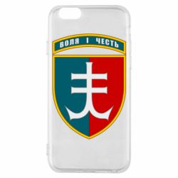 Чохол для iPhone 6/6S Нарукавний знак 35-ї окремої бригади морської піхоти України