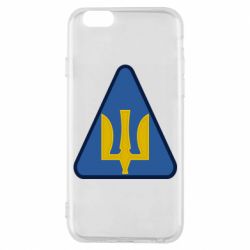 Чохол для iPhone 6/6S Нарукавний знак повітряних сил України