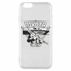 Чохол для iPhone 6/6S Піхота ЗСУ
