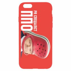 Чехол для iPhone 6/6S Порошенко, специалист ПВО - PrintSalon