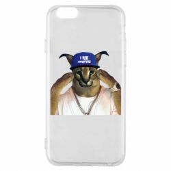 Чехол для iPhone 6/6S Шлёпа из Украины - PrintSalon