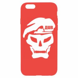 Чехол для iPhone 6/6S Skull ДШВ
