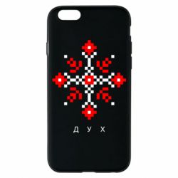 Чехол для iPhone 6/6S Вышиванка дух - PrintSalon