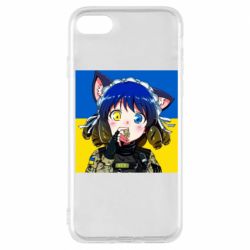 Чехол для iPhone 7 Аниме Украина - PrintSalon