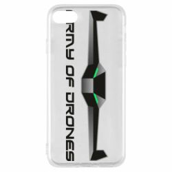 Чехол для iPhone 7 Army of Drones - PrintSalon