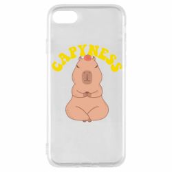 Чохол для iPhone 7 Capyness - PrintSalon