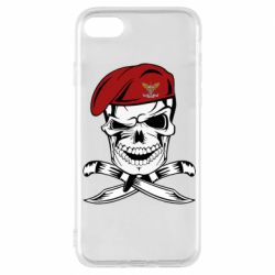 Чехол для iPhone 7 Череп ДШВ - PrintSalon