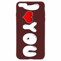 Чехол для iPhone 7 День Валентина I love you - PrintSalon