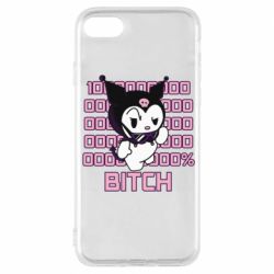 Чохол для iPhone 7 Kuromi bitch