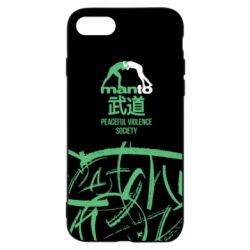Чохол для iPhone 7 Monto: Peaceful violence society - PrintSalon