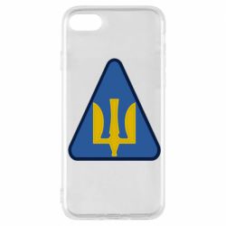 Чехол для iPhone 7 Нарукавный знак воздушных сил Украины - PrintSalon