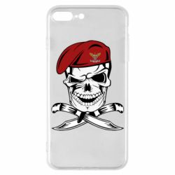 Чехол для iPhone 7 Plus Череп ДШВ - PrintSalon