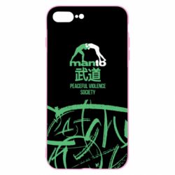 Чохол для iPhone 7 Plus Monto: Peaceful violence society - PrintSalon