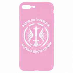 Чехол для iPhone 7 Plus Морская пехота Украины! Вместе к победе! - PrintSalon