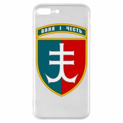 Чехол для iPhone 7 Plus Нарукавный знак 35-й отдельной бригады морской пехоты Украины - PrintSalon