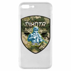 Чехол для iPhone 7 Plus Пихота ВСУ - PrintSalon