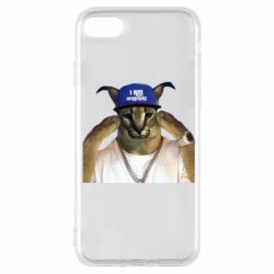 Чехол для iPhone 7 Шлёпа из Украины - PrintSalon