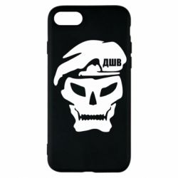 Чехол для iPhone 7 Skull ДШВ