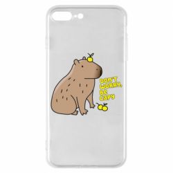 Чохол для iPhone 8 Plus Будь Капібарою - PrintSalon