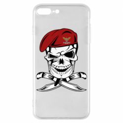 Чехол для iPhone 8 Plus Череп ДШВ - PrintSalon