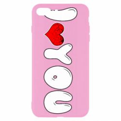 Чехол для iPhone 8 Plus День Валентина I love you - PrintSalon