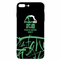 Чохол для iPhone 8 Plus Monto: Peaceful violence society - PrintSalon