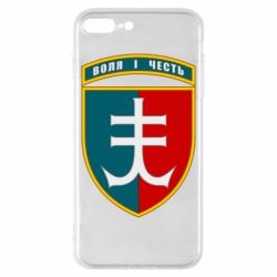 Чехол для iPhone 8 Plus Нарукавный знак 35-й отдельной бригады морской пехоты Украины - PrintSalon