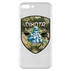 Чехол для iPhone 8 Plus Пихота ВСУ - PrintSalon