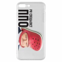 Чехол для iPhone 8 Plus Порошенко, специалист ПВО - PrintSalon