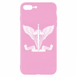 Чохол для iPhone 8 Plus Завжди перші - емблема ДШВ - PrintSalon