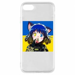 Чехол для iPhone 8 Аниме Украина - PrintSalon