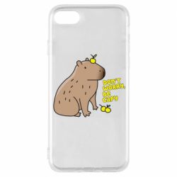 Чохол для iPhone 8 Будь Капібарою - PrintSalon