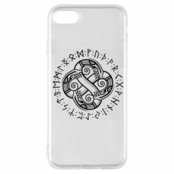 Чехол для iPhone 8 Celtic Dragon and Runes - PrintSalon