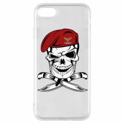 Чехол для iPhone 8 Череп ДШВ - PrintSalon