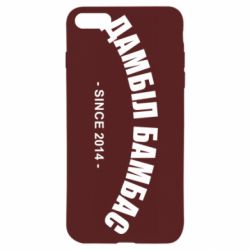 Чехол для iPhone 8 Дамбіл Бамбас з 2014 - PrintSalon