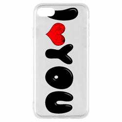 Чехол для iPhone 8 День Валентина I love you - PrintSalon