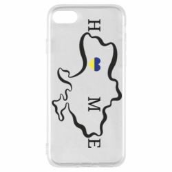 Чехол для iPhone 8 Home. Map of Ukraine - PrintSalon