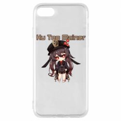 Чехол для iPhone 8 Hu Tao Mainer - PrintSalon