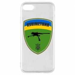 Чехол для iPhone 8 Шеврон Куниметчик - PrintSalon