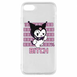 Чехол для iPhone 8 Kuromi bitch - PrintSalon