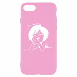 Чехол для iPhone 8 Marie - PrintSalon