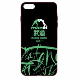 Чохол для iPhone 8 Monto: Peaceful violence society - PrintSalon